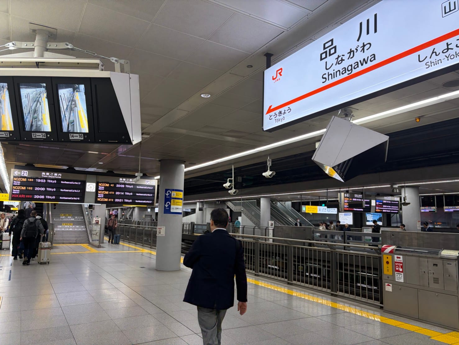 名古屋駅に集合したメンバーたち